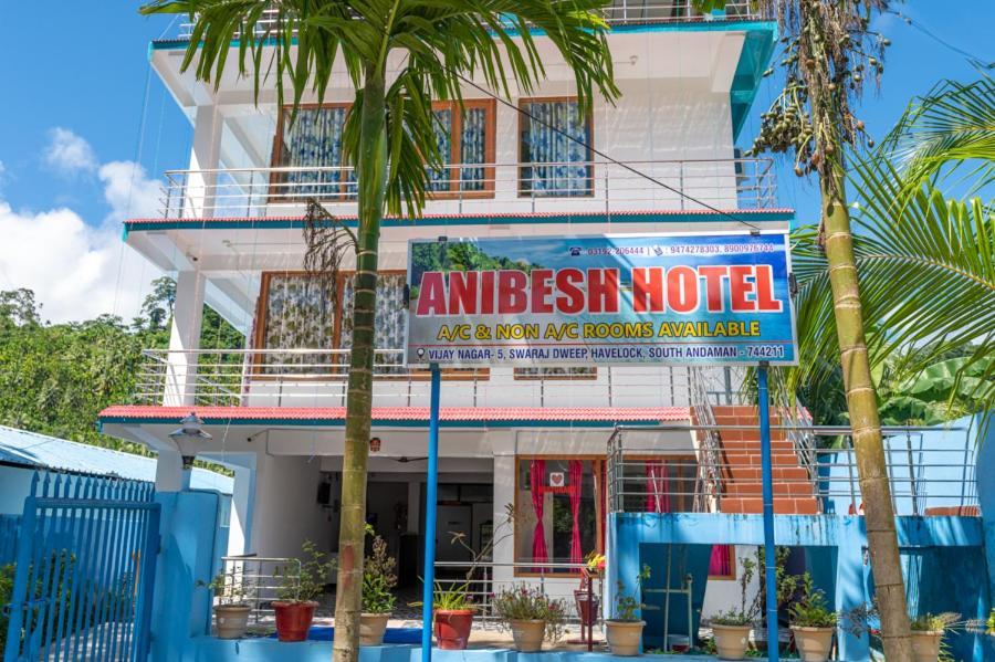 Anibesh Hotel เกาะแฮฟล็อค ภายนอก รูปภาพ